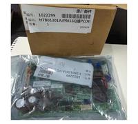 Placa Base De Aire Acondicionado, Compatible Con Hisense, H7b01301a H7b011301c H7b01031d PQ-183 H7c01444a PI016Q-1 H7b01301d, Accesorios(H7B01301A)