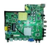 Placa Base De TV, Placa Base De TV, P75-338V6.2 Placa Base De TV Tres En Uno 74-82v 300ma 50w Que Funciona Bien(75W 2t 66v)