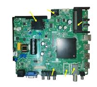 Placa Base For TV WiFi De Red TP.SK506S.PB802 De 4 Núcleos, 1G+8G, 35-45 V, 65 W O 45-79 V, 75 W. Múltiples Especificaciones.(75W 1T NO SD 1CI)