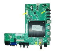 Placa Base T.SK706S.82 4K Smart Network WiFi, 4 Núcleos, 1,5 G+8 G De Memoria, Fotos Físicas(1T NO CI POWER)