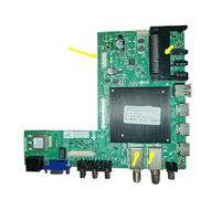 Placa Base T.SK706S.82 4K Smart Network WiFi, 4 Núcleos, 1,5 G+8 G De Memoria, Fotos Físicas(2T 1CI POWE)