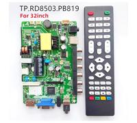 Placa Base Universal For TV 3 En 1 TP.RD8503.PB819 TP.VST59.PB819 TP.VST59.PB818 SKR.819 V56C.PB819 For Pantallas LED De 32 Pulgadas