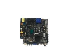 Placa Base Universal For TV HD MS338.PC821 Con WiFi, Caché De Doble Núcleo 512M + 4G Y Control Remoto