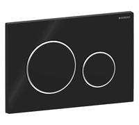 Placa de accionamiento Geberit Sigma20 para sistema de 2 descargas, 115.882.KM.1, Color: negro