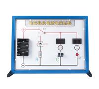 Placa de carga y descarga de condensadores para laboratorios físicos y proyectos de ciencias educativas Pizarra física compacta, herramienta de ciencia interactiva, clases de condensador