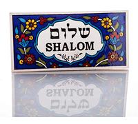 Placa de cerámica con diseño de Flores Azules de la Tierra Santa de Jerusalén