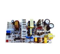 Placa De Circuito Impreso For Vinoteca De 3.ª Generación DQ04-001, 220 V, 70 W, Control De Temperatura, Alimentación Principal, PCB(DQ04-006D)