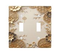 Placa de cubierta de interruptor de luz doble con diseño de flores, oriental elegante farol geométrico, primavera dorada, tamaño estándar, placas de pared decorativas para dormitorio, baño, cocina