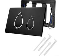 Placa de descarga de inodoro montada en la pared compatible con Geberit UP300, panel actuador de doble descarga diseño de ahorro de agua, accesorio de baño 25 x 17 cm (negro)