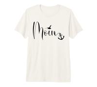 Placa de Gaviota de Ancla Moin Mar del Norte Frisia Oriental Camiseta Premium