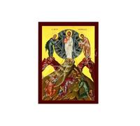 Placa de madera para colgar en la pared con el icono de Jesucristo de la Metamorfosis - Icono ortodoxo griego ortodoxo de la Transfiguración - 1 - 11 x 15 cm
