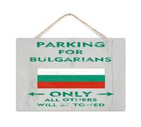 Placa de madera para pared de estacionamiento para búlgaros, bandera nacional, regalos náuticos, placa de madera de 12 x 8 pulgadas, recuerdo de bandera de ciudad internacional, letreros de madera