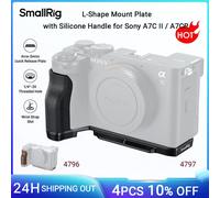 Placa de montaje en forma de L SmallRig A7C II/A7CR con mango de silicona para Sony Alpha 7C II/Alpha 7CR, con placa de liberación rápida Arca-Swiss 4797 4796