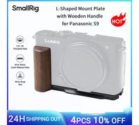 Placa de montaje en forma de L SmallRig S9 con mango de madera para Panasonic S9, con placa de liberación rápida Arca-Swiss para trípodes -5945 5945