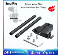 Placa de montaje inferior SmallRig con abrazadera de varilla doble de 15 mm para Sony para Canon para Panasonic para jaulas, cámara de cine mainstream -5609 5609