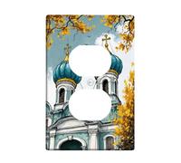 Placa de pared dúplex de cúpula para toma de corriente, diseño arquitectónico de árbol de cruz de otoño, turquesa, tamaño estándar, doble toma de corriente, para dormitorio, baño, cocina, decoración