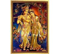 Placa de pared espiritual sagrada para templo del hogar, arte decorativo devocional para sala de oración, espacio de meditación y decoración del hogar, 30,5 x 40,6 cm (Radha y Krishna ji)