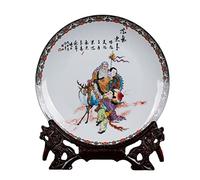 Placa decorativa cerámica platos colgantes, Plato de porcelana de cerámica Jingdezhen de 26 cm, adorno for el hogar, oficina, sala de estar, artefacto