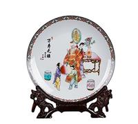 Placa decorativa cerámica platos colgantes, Plato decorativo de paisaje de 26 cm, cerámica y porcelana de Jingdezhen, artefacto for sala de estar