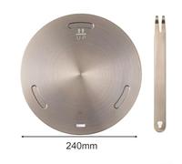 Placa Difusora Inducción para acero Inoxidable 24cm Placa Difusora(C) | para acero inoxidable doble cara, distribución uniforme, para ideal para cocción lenta, 240mm diámetro