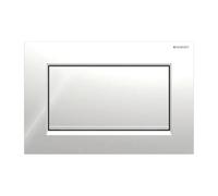 Geberit - Pulsador Geberit Sigma30, Para Descarga Interrumpible, Atornillable: Cromado Brillante/Cromado Cepillado/Cromado Brillante (115.893.KY.1)