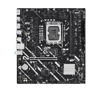 placa intel asus prime h810m-e-csm lga 1851 (socket v1)