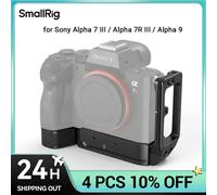 Placa SmallRig A73 L para Sony A7M3 A7R3 soporte en L para Sony A7III / A7RIII / A9 característica con placa estilo Arca de liberación rápida 2122 L Bracket