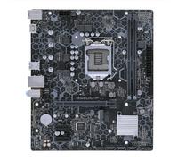 Placas Base Fit For ASUS Prime B560M-P LGA1200 Compatible con procesadores i9-10900K, i7-10700, i5-10600KF, i5-10400F e i5-10400F; Memoria DDR4 a 5000 MHz; Almacenamiento NVMe M.2 MATX