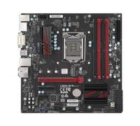 Placas Base Fit For SUPERMICRO B250 B250M C7B250-CB-ML LGA 1151. Compatible con procesadores 6300, 7100, 7400, 6700, 7700 y 6500. Memoria DDR4 de 64 GB.