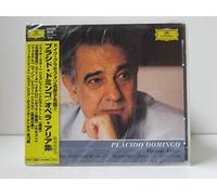 Placido Domingo - Famous Opera Arias