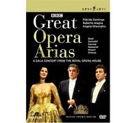 Placido Domingo - Great Opera Arias [USA] [DVD]