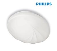 PlafÓn interior de led 17w 1900lm 4000k luz dia mod. shell Ø32x7,2cm