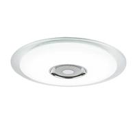 Plafón led redondo blanco pantalla acrílica 2300 lm color de la luz de cálida a fría cct (3000k-6000k) ø60 cm ip20