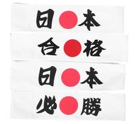 PLAFOPE 4 diademas japonesas: diadema de guerreros samuráis, bandana de chef con lazo para niños, karate, deportes, sushi, cocina, disfraz.