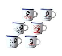 PLAFOPE Tazas de Esmalte Chinas Vintage 6 Unidades Surtidas Tazas de Agua Esmaltadas Ligeras y Resistentes para Hogar para Té Café y Sopa Varios estilos