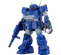 Plamax Acorazada Soldado Votoms SV-04 1/24 Escala X ATH-02-DT Rabidly Perro Kit