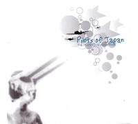 Plan to Reverse Time