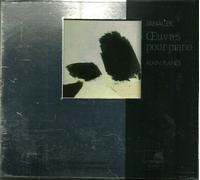 Planes,Alain - Klavierwerke [Import]
