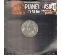 Planet Asia - Its All Big [Vinilo]
