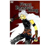 Planet of the Beast King Vol. 3 - Episode 09-11 [Alemania] [DVD]