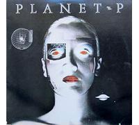 Planet Patrol - Planet P Project [VINYL]