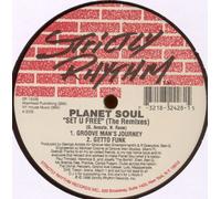 Planet Soul - Set You Free [Vinyl Single]
