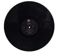 Planet X - Once Upon A Dancefloor 12 Inch (12" Vinyl Single) UK Ffrr 1992