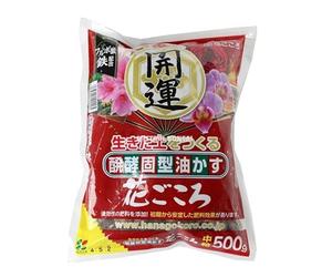 Planeta HUERTO | Abono Orgánico Hanagokoro - 500 g | Fertilizante de Liberación Lenta para Bonsáis