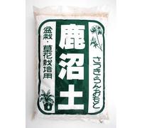 Planeta HUERTO | Sustrato Kanuma 2 L | Ideal para Bonsáis y Plantas Ácidas | Excelente Drenaje y Aireación