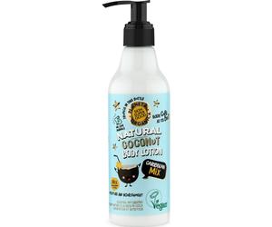 Planeta Orgánica Coconut Body Lotion Caribbean Mix 250ml