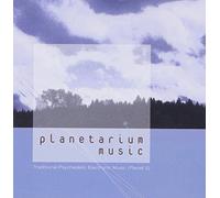 Planetarium Music - Traditional Psychedelic Electr Music