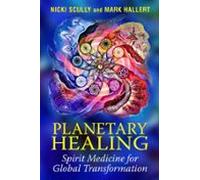 Planetary Healing (ebook)