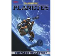 Planetes: Complete Collection [USA] [DVD]