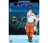 Planètes - Vol. 2 [Francia] [DVD]